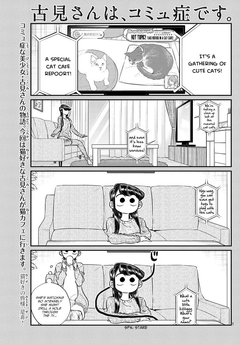 Read Komi-san wa Komyushou Desu Chapter 81 - Cat Cafe Online