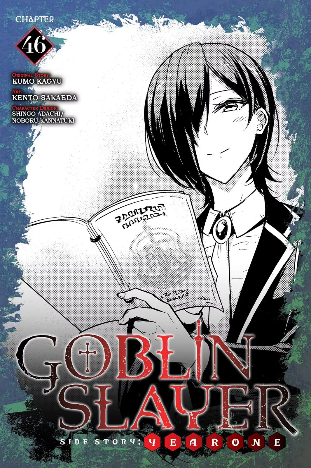 Read Goblin Slayer: Side Story Year One Chapter 46 Online