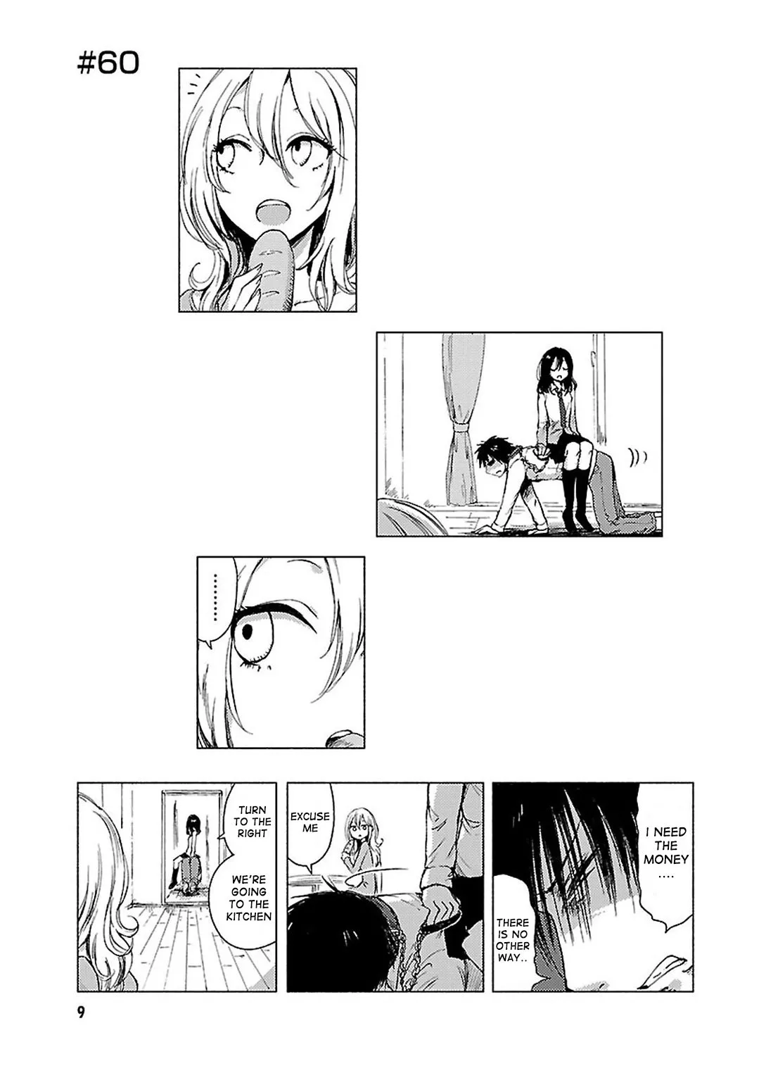Read Hozuki-san Chi no Aneki + Imouto Chapter 60 Online
