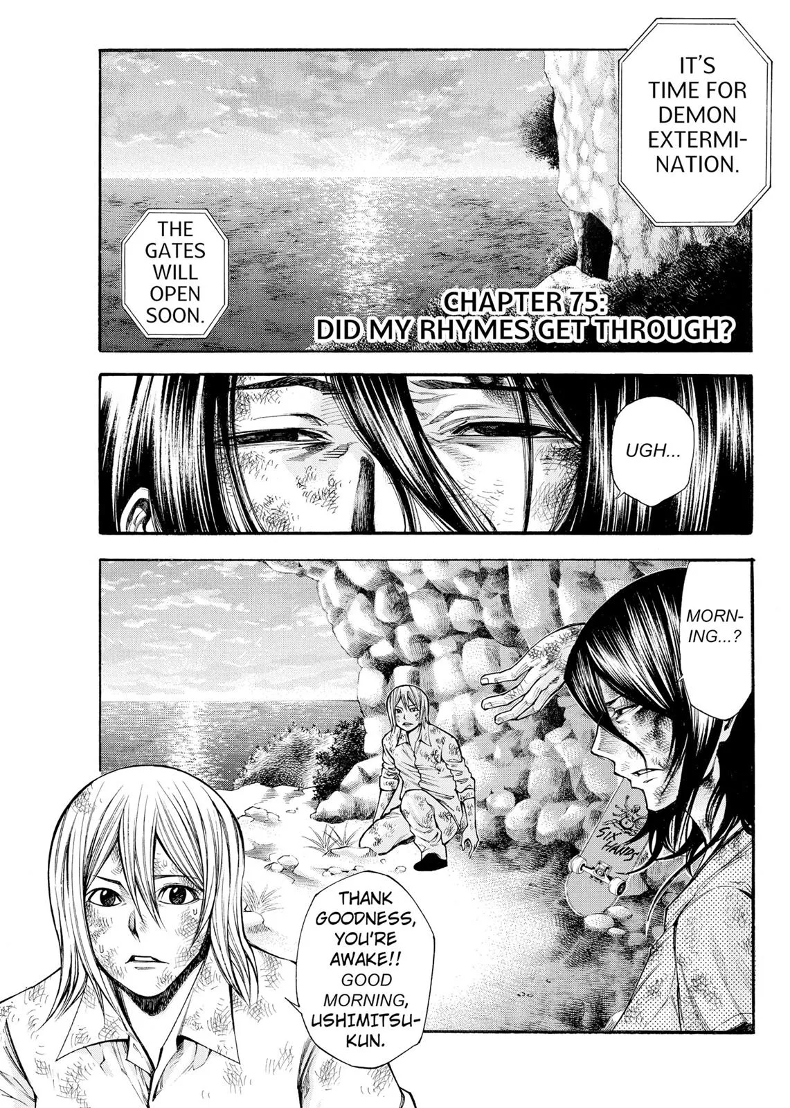 Read As the Gods Will: The Second Series Chapter 75 Online