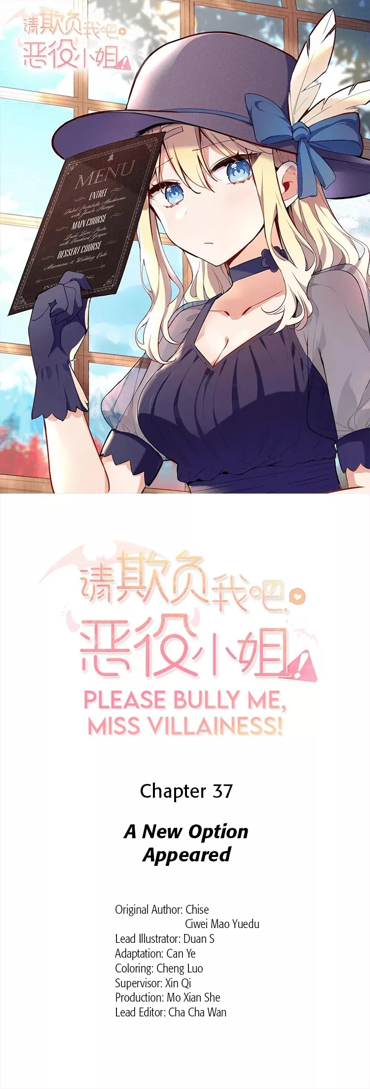 Read Please Bully Me, Miss Villainess! Chapter 37 - A New Option Appeared Online