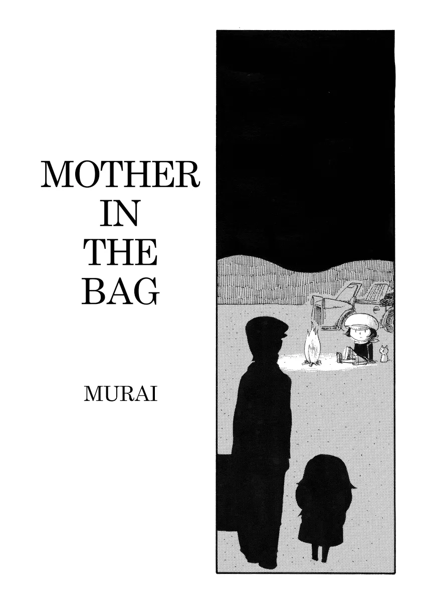 Read Cat in the Car Chapter 38 - Mother in the Bag Online