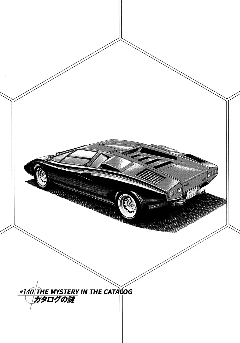 Read Countach Chapter 140 - The Mystery in the Catalog Online