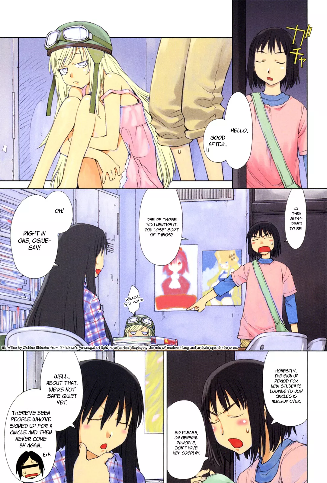 Read Genshiken Nidaime – The Society for the Study of Modern Visual Culture II Chapter 57 - The Place Promised in Our Early Days Online