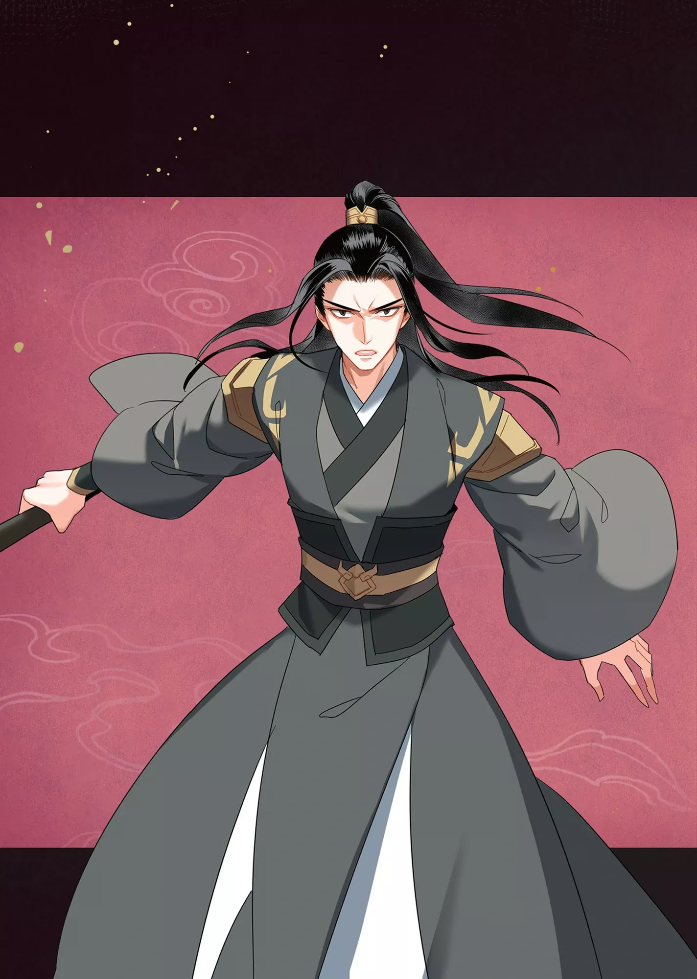 Read Grandmaster of Demonic Cultivation – Mo Dao Zu Shi Chapter 143 Online
