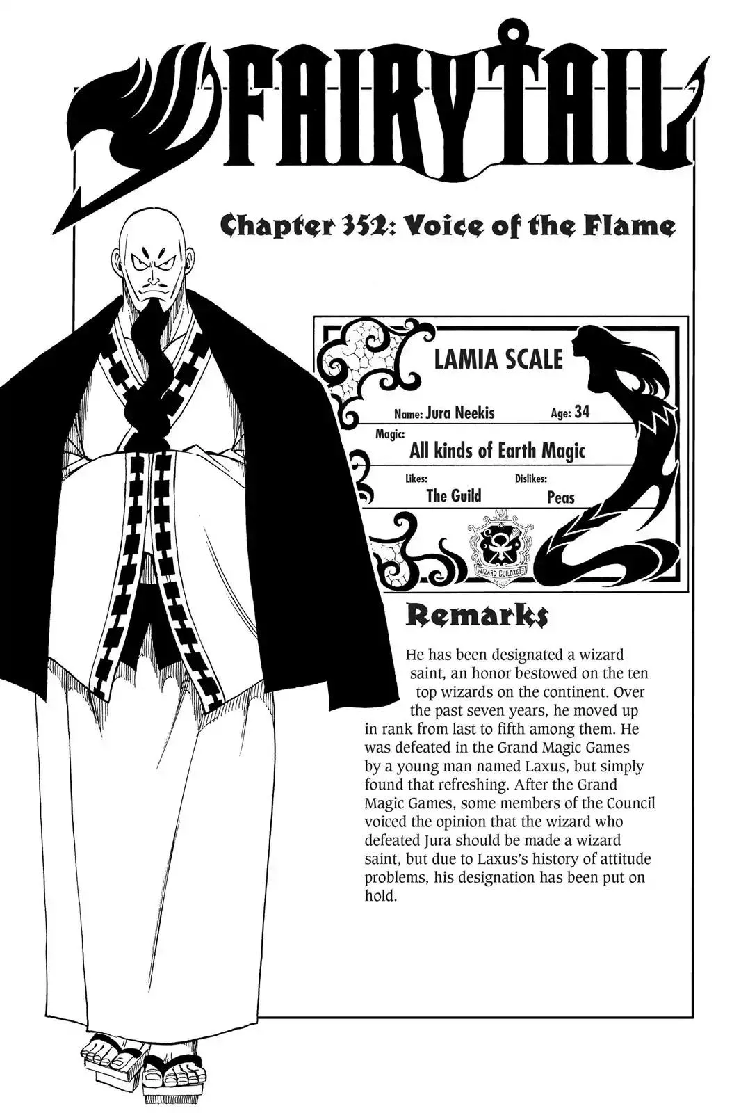 Read Fairy Tail Chapter 352 - Voice Of The Flame Online