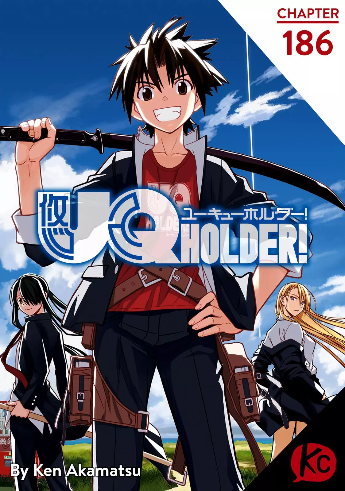 Read UQ HOLDER! Chapter 186 Online