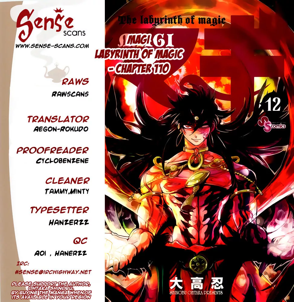 Read Magi – Labyrinth of Magic Chapter 110 - The Fourth Magi Online