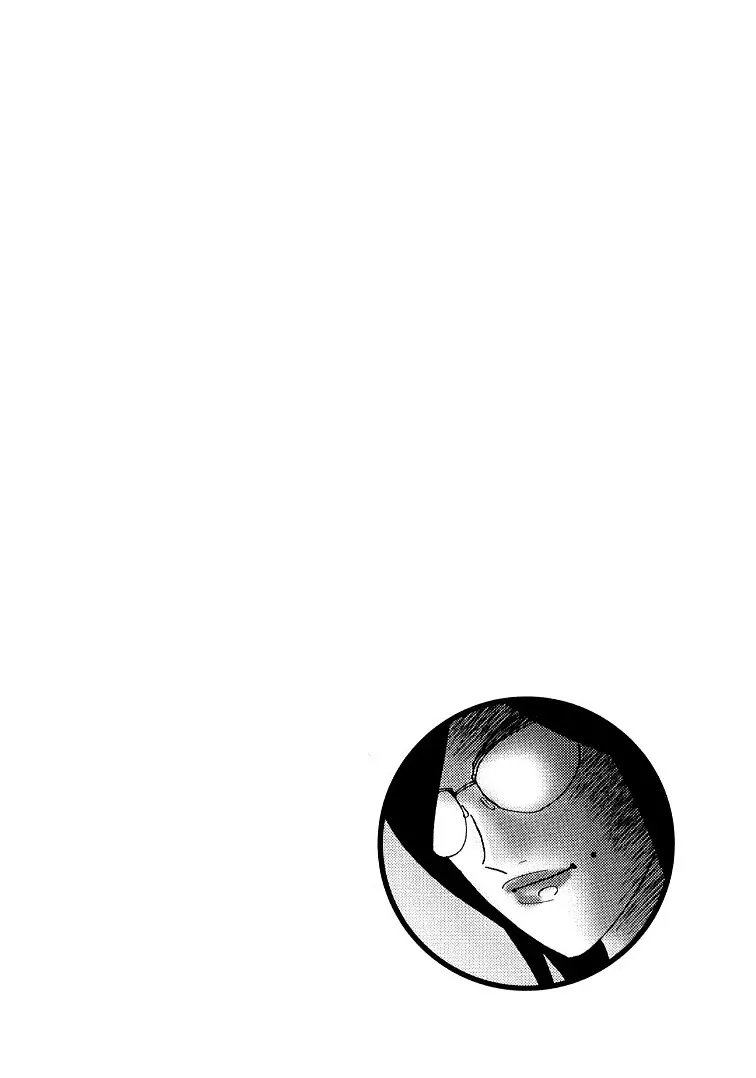 Read Hero Chapter 119 - Change Online