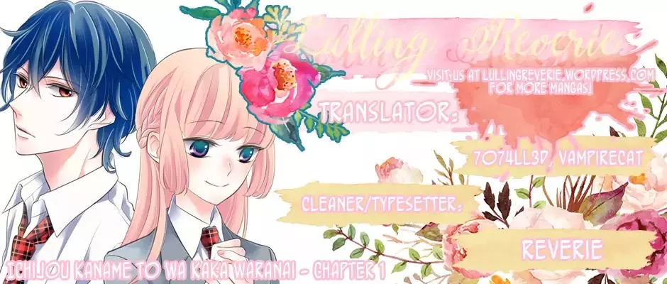 Read Ichijou Kaname to wa Kakawaranai Chapter 1 Online