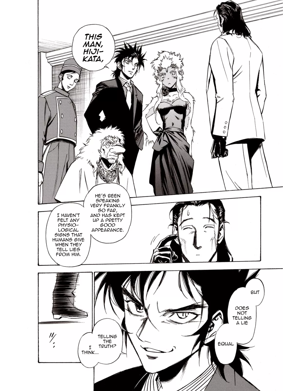 Read Kouya ni Kemono Doukokusu Chapter 46 - Labyrinth Online