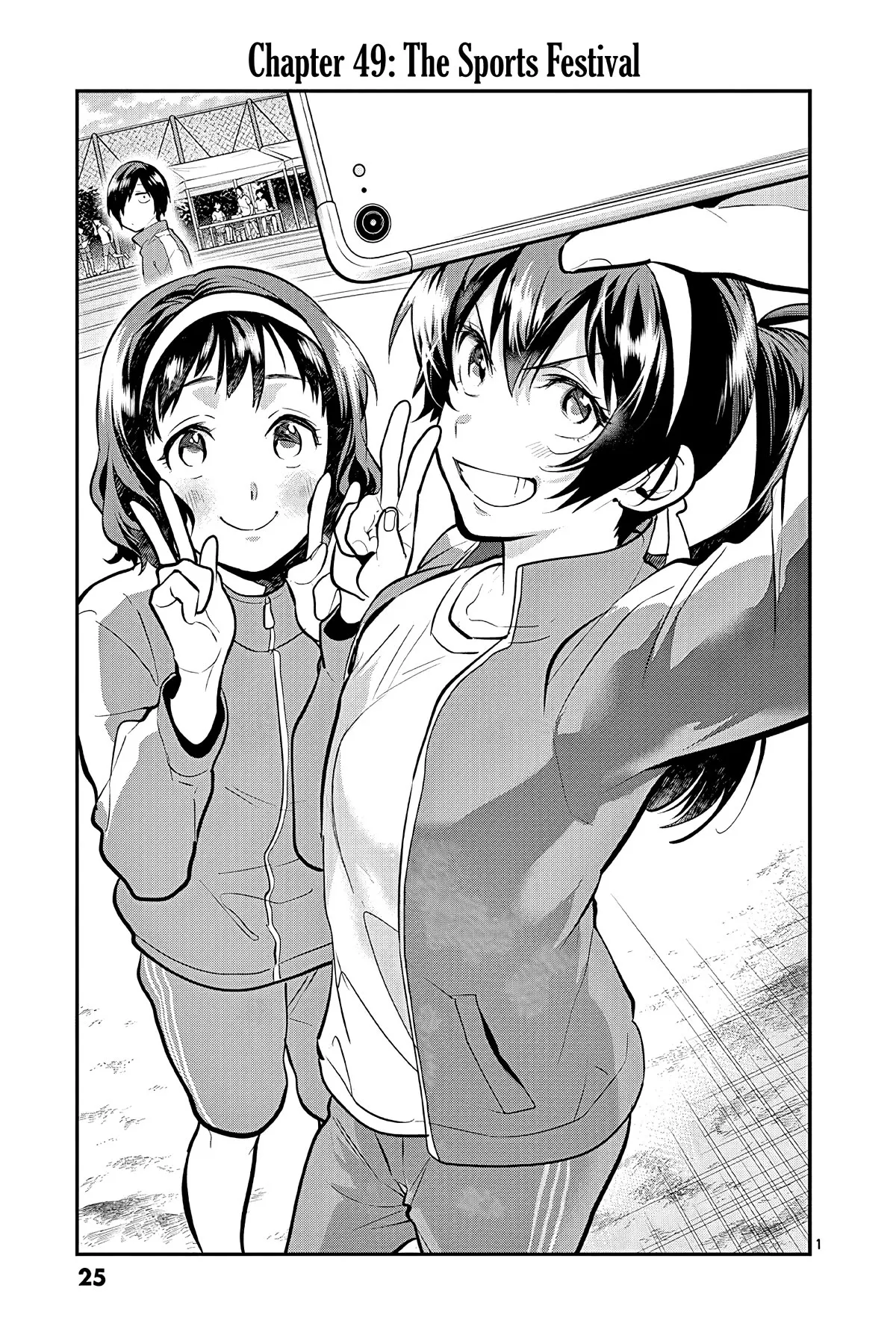 Read Ao no Orchestra Chapter 49 - The Sports Festival Online