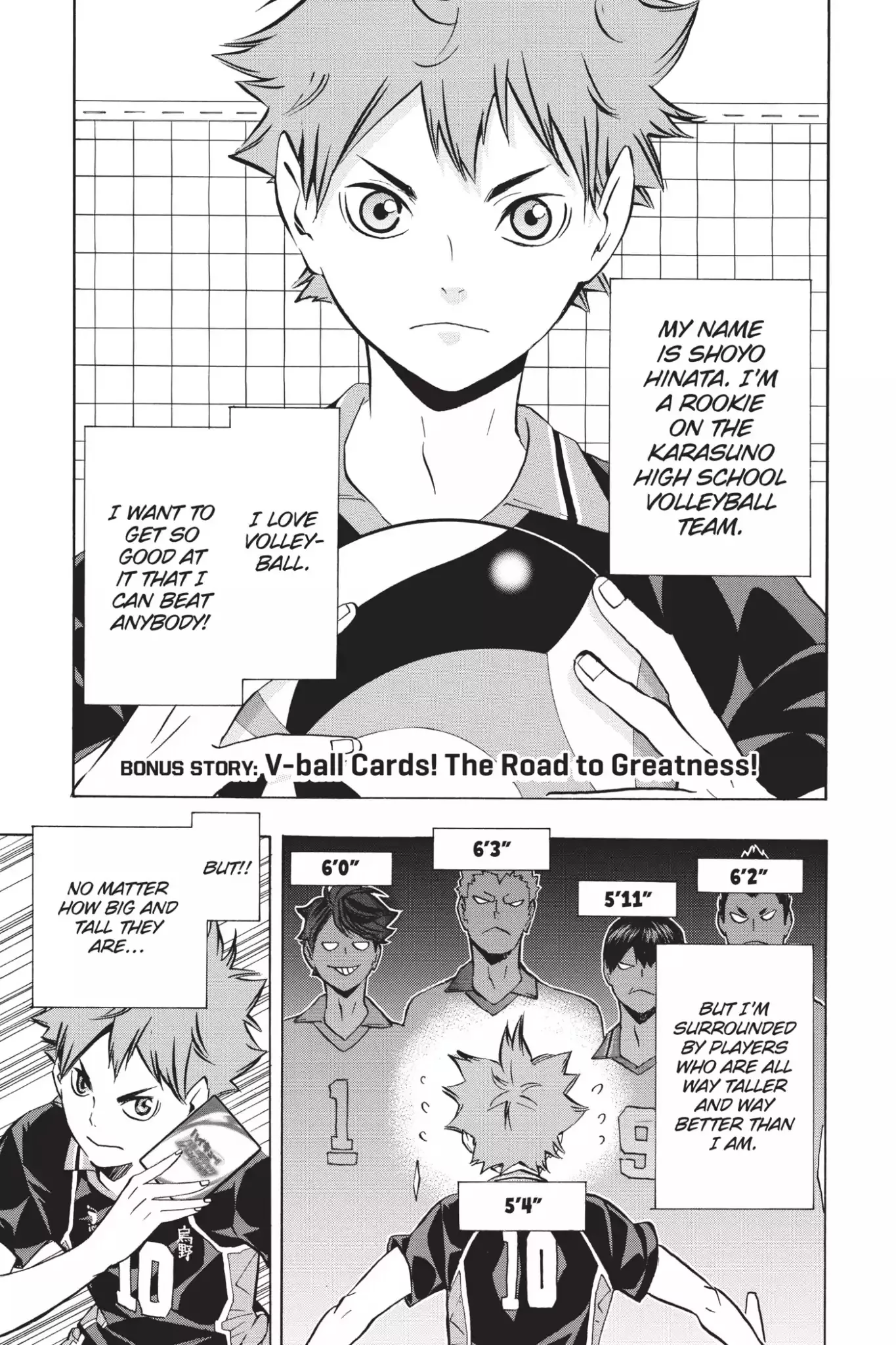 Read Haikyu!! Chapter 125.6 - V-ball Cards! The Road to Greatness! Online