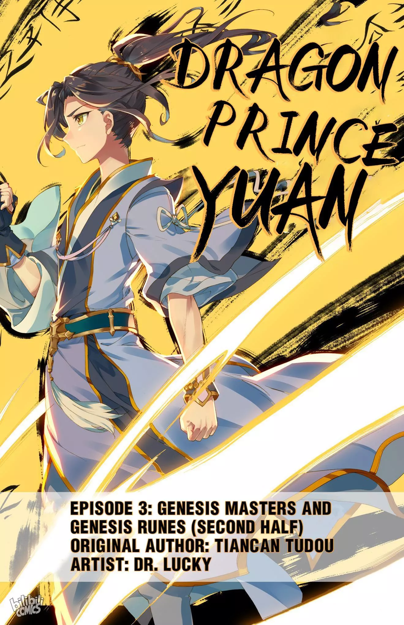 Read Dragon Prince Yuan Chapter 6 - Genesis Masters And Genesis Runes (Second Half) Online