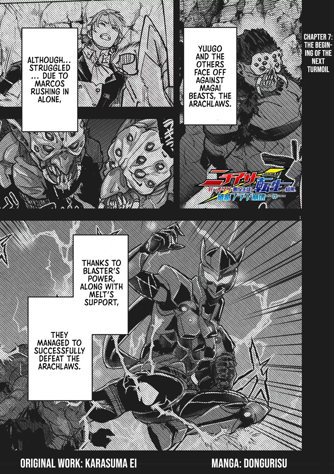 Read Nichiasa Suki no Otaku ga Akuyaku Seito ni Tensei shita Kekka, Hametsu Flag ga Houkai shiteiku Ken ni Tsuite Chapter 7 - The Beginning of the Next Turmoil! Online