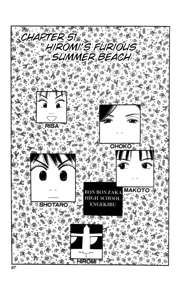 Read Bonbonzaka Koukou Engekibu Chapter 51 - Hiromi's Furious Summer Beach Online