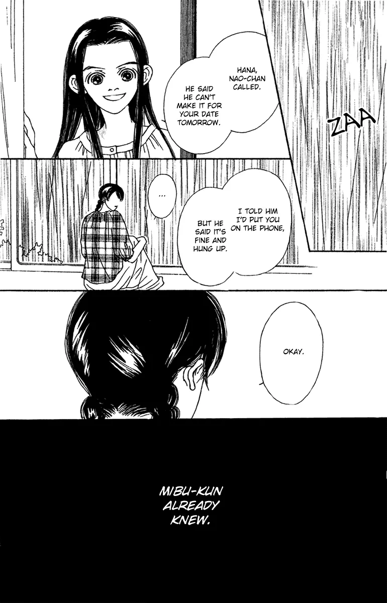 Read Fukuyadou Honpo Chapter 47.2 Online