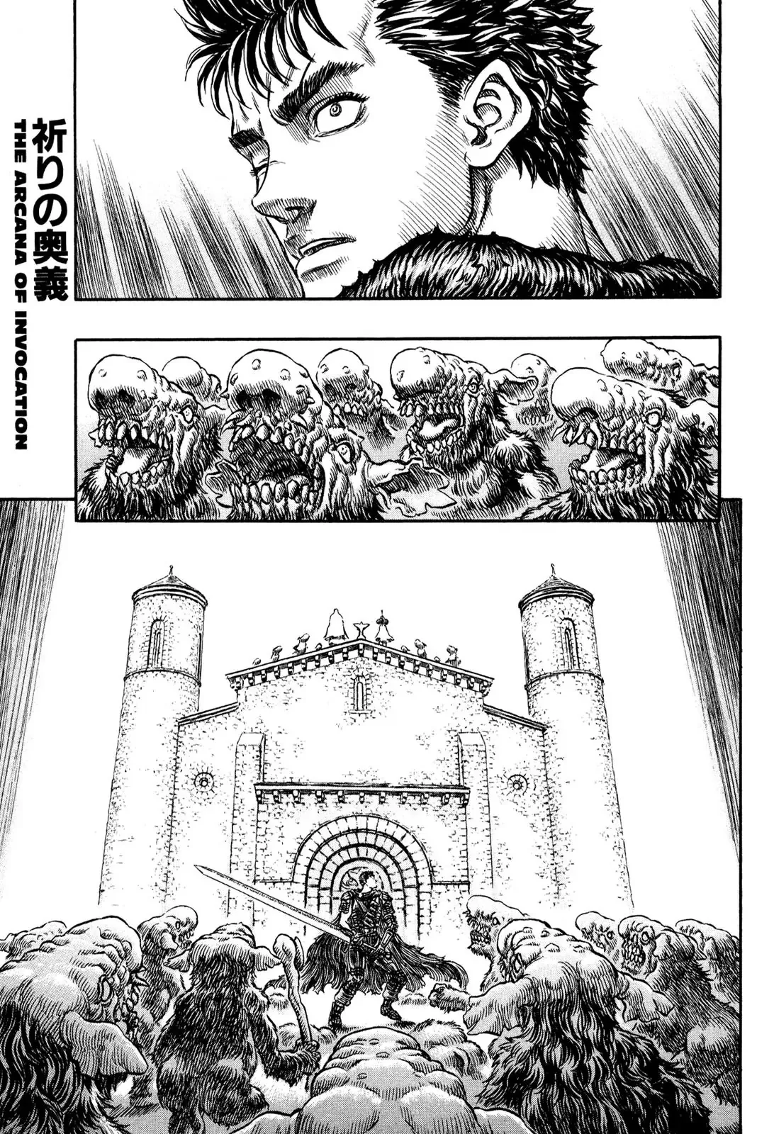 Read Berserk Chapter 210 - The Arcana of Invocation Online