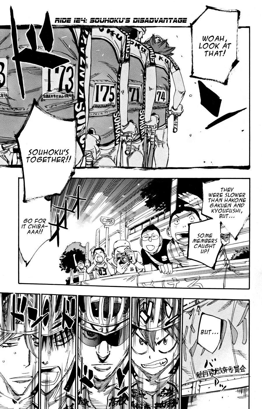 Read Yowamushi Pedal Chapter 124 - Souhoku's Disadvantage Online