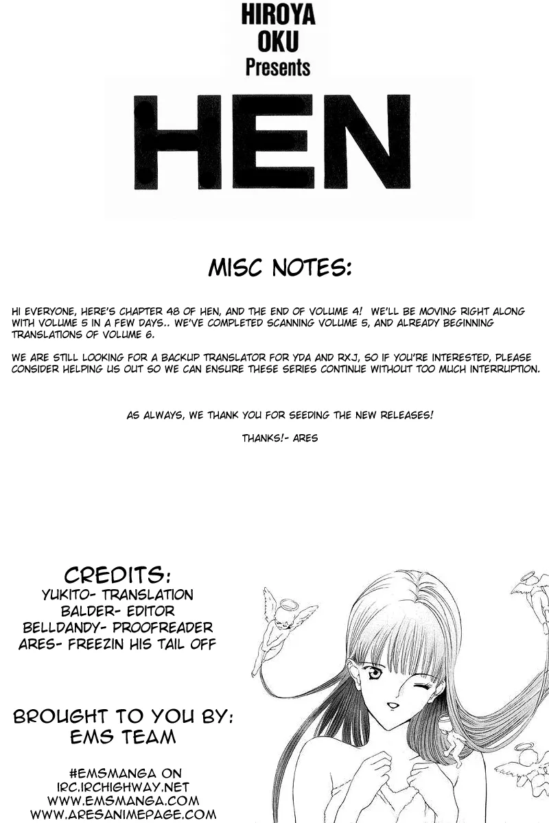 Read Hen Chapter 48 - Dangerous Signal's Blinking Online
