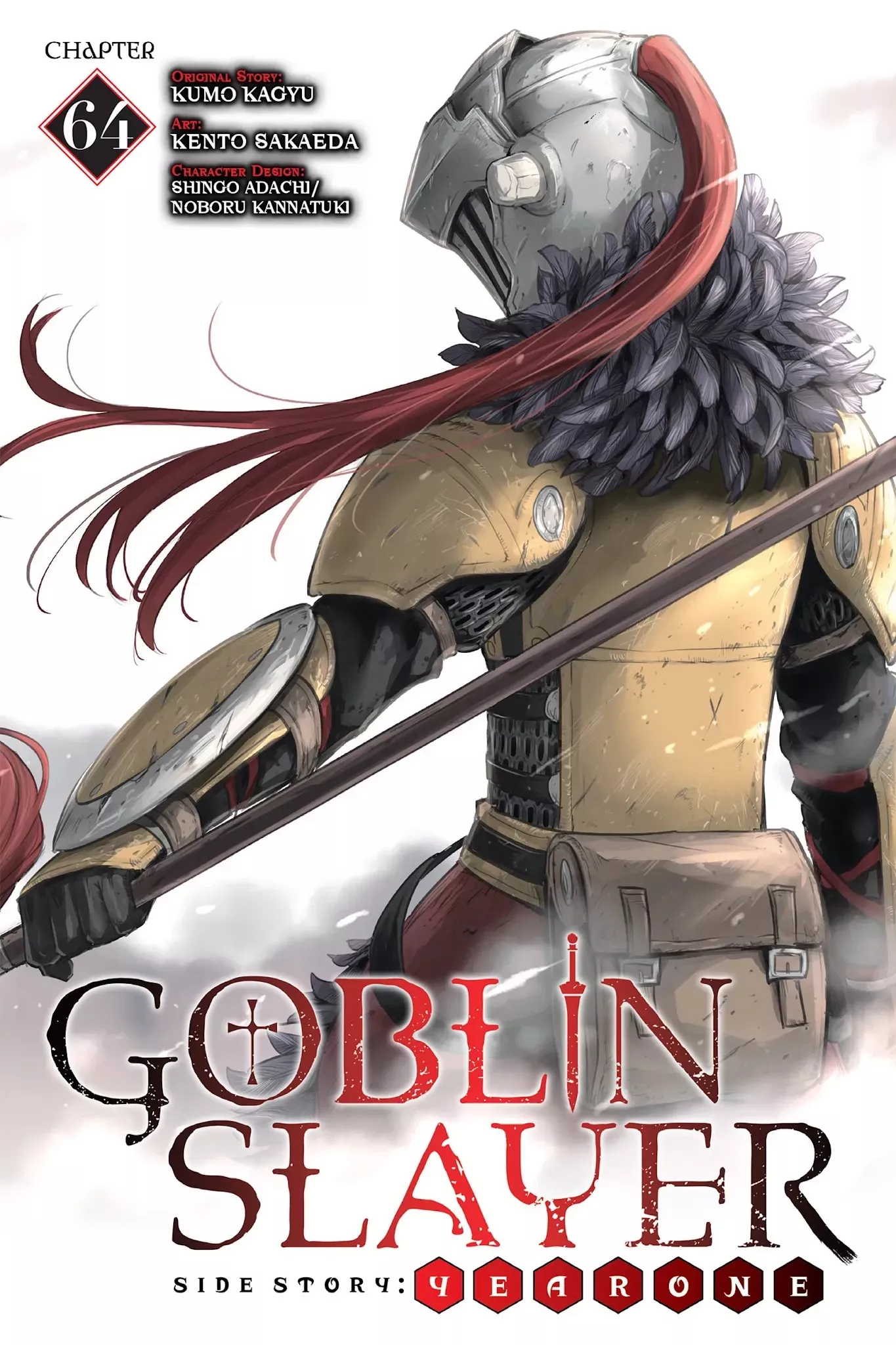 Read Goblin Slayer: Side Story Year One Chapter 64 Online