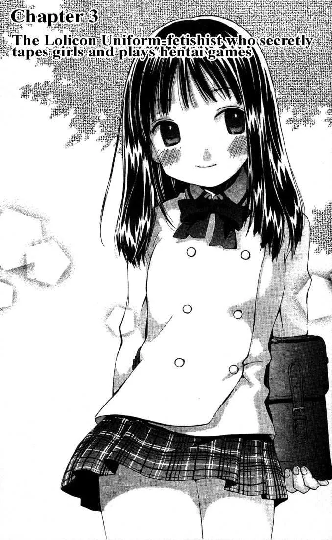 Read Kore ga Watashi no Goshujinsama Chapter 3 - The Lolicon Uniform-fetishist who secretly tapes girls and plays hentai games Online