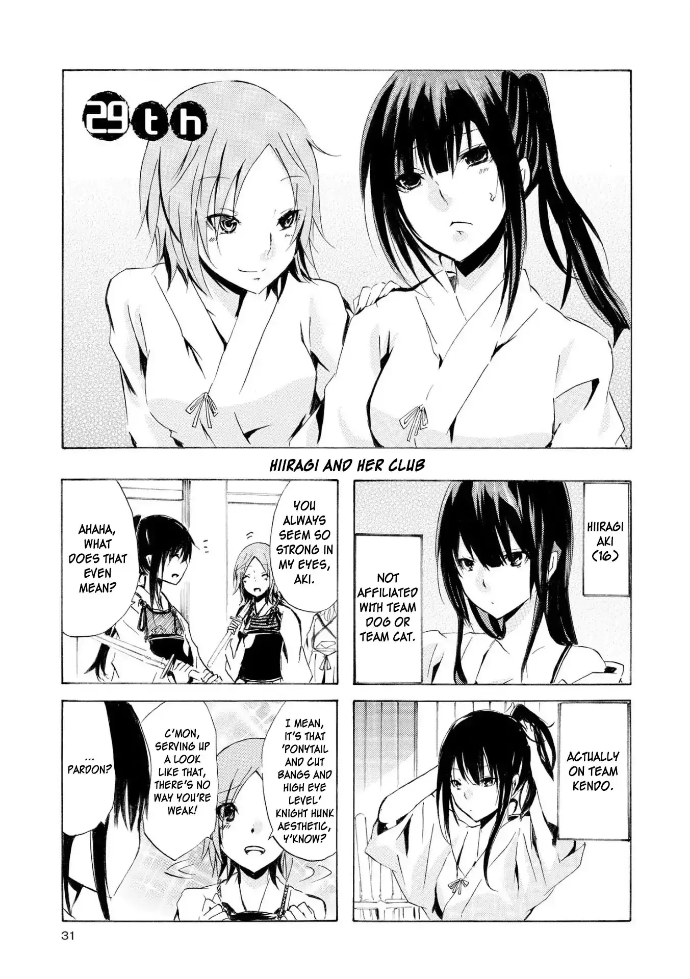 Read Inugami-san to Nekoyama-san Chapter 29 Online