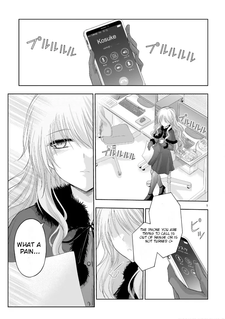 Read Rike ga Koi ni Ochita no de Shoumeishitemita Chapter 81 - Science Fell In Love And Tried To Find A Missing Childhood Friend Online