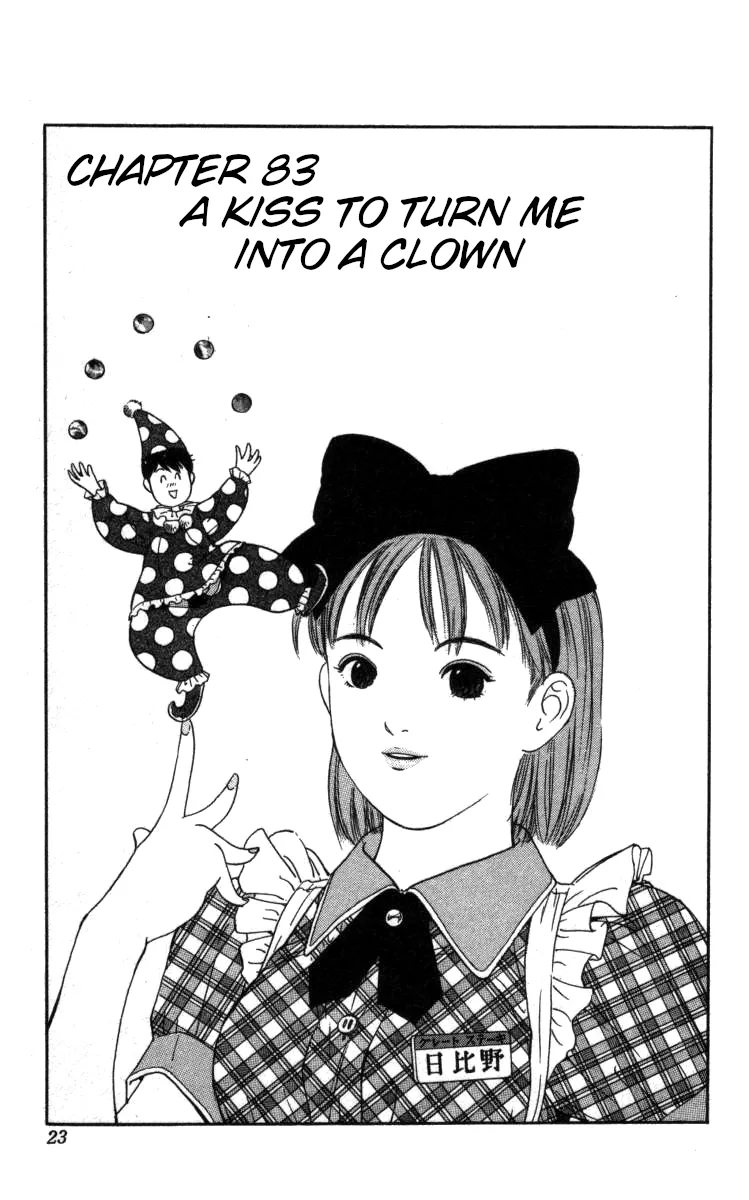 Read Bonbonzaka Koukou Engekibu Chapter 83 - A Kiss to Turn Me into a Clown Online