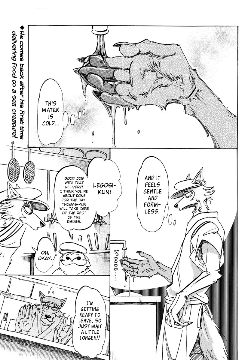 Read Beastars Chapter 109 - An Oxygen-Depriving Date with a Merman Online