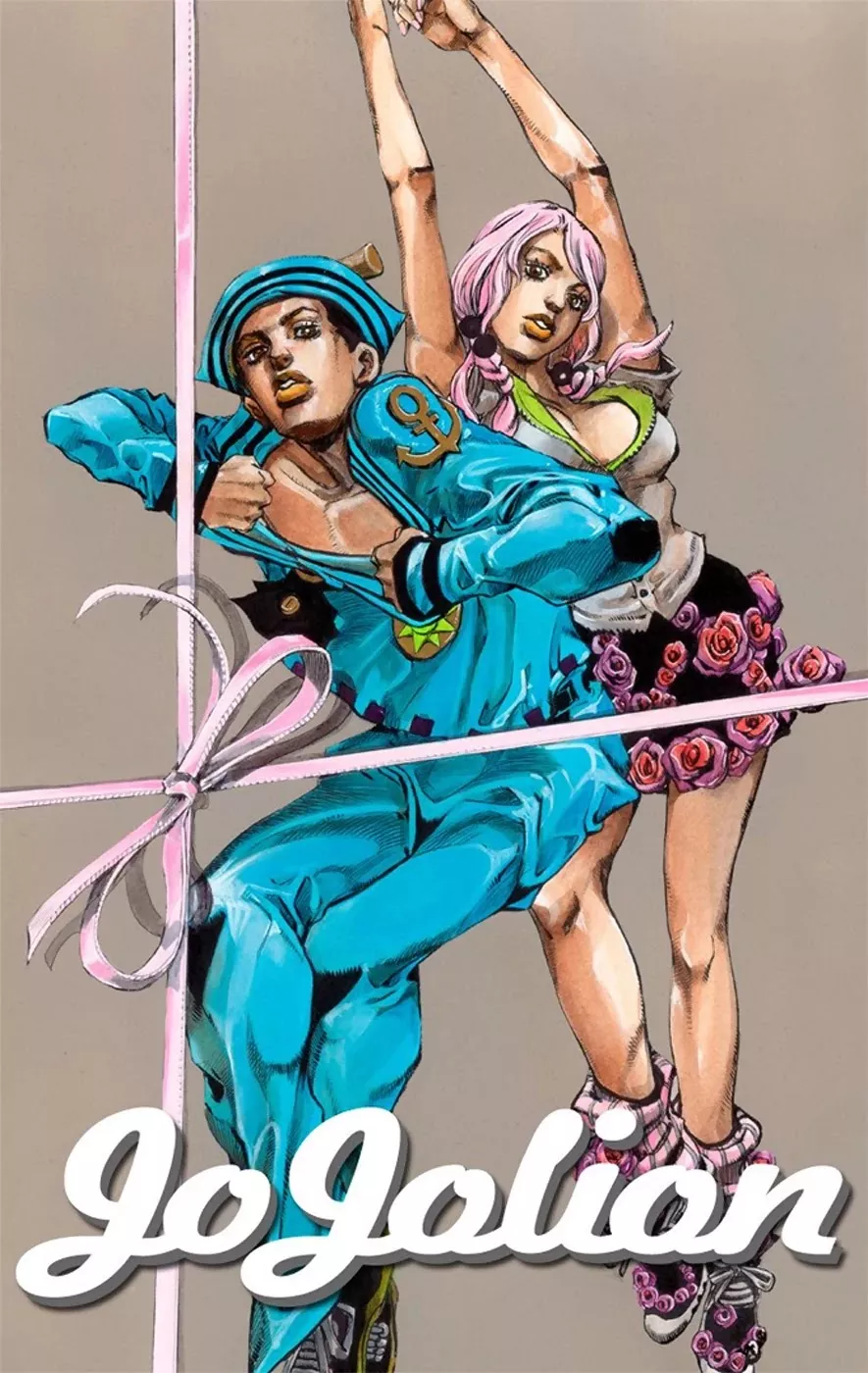 Read JoJo’s Bizarre Adventure Part 8: Jojolion Chapter 6 - Soft & Wet Part 5 Online