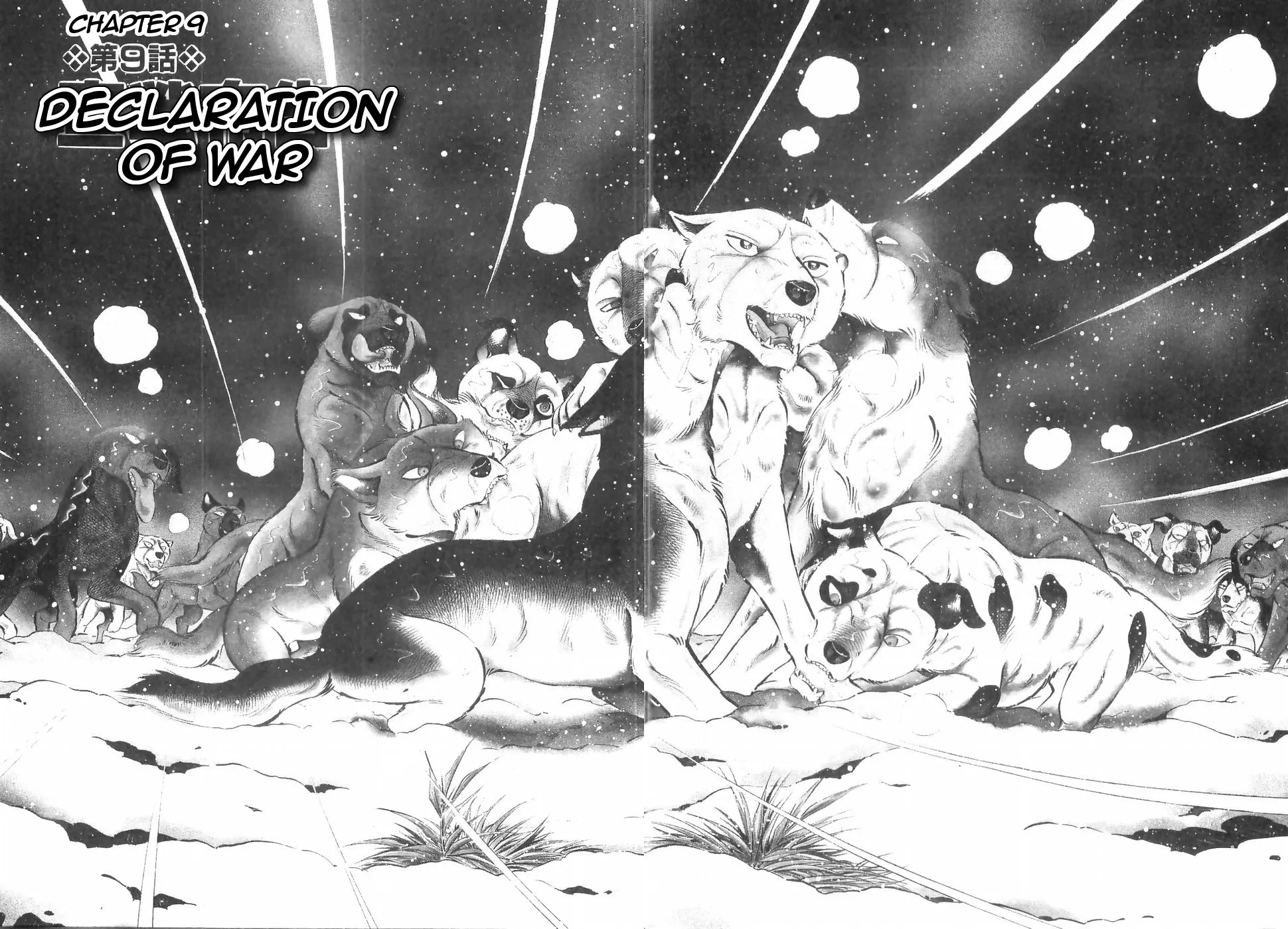 Read Ginga Densetsu Weed Chapter 147 Online