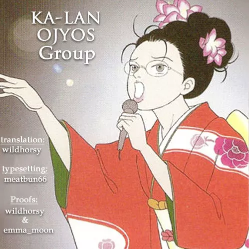 Read Gokusen Chapter 147.5 - Halloween Special Online