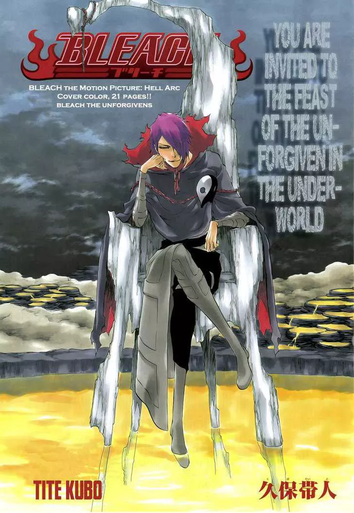 Read Bleach Chapter 428.1 - BLEACH the Motion Picture: Hell Arc Online