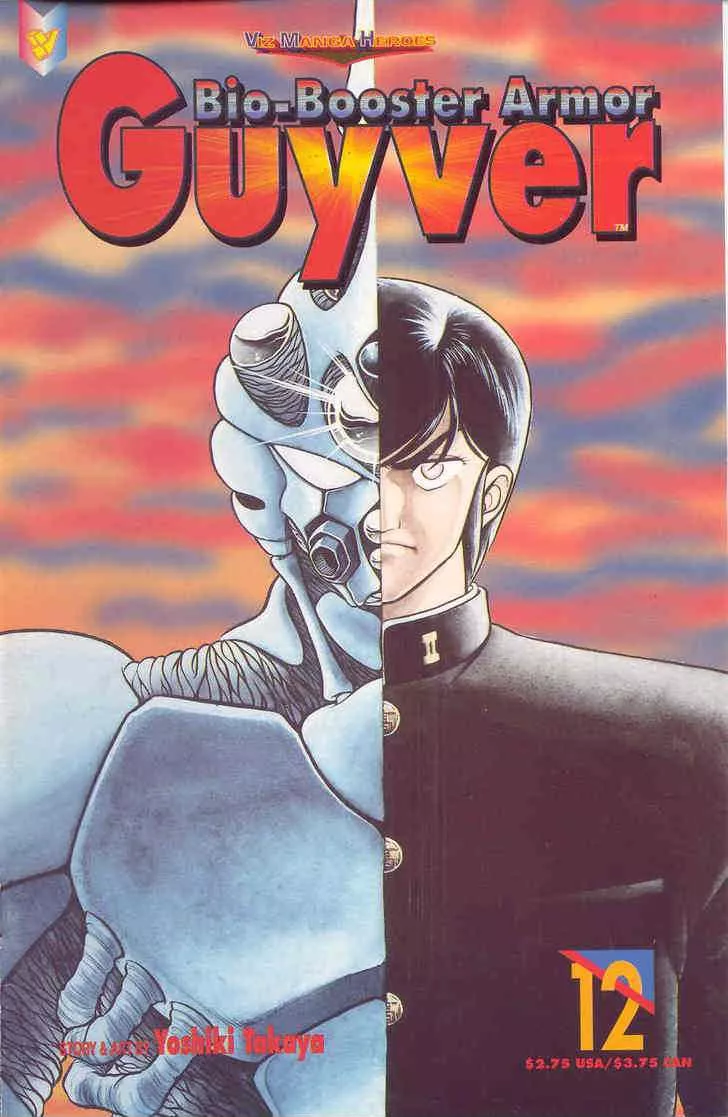 Read Guyver Chapter 12 Online