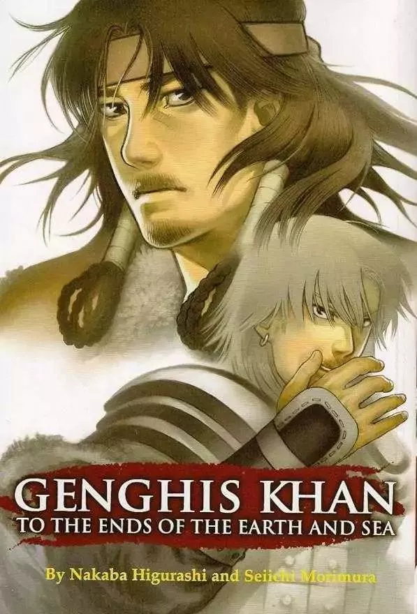 Read Genghis Khan: To the Ends of the Earth and the Sea Chapter 1 - Two Paths Online