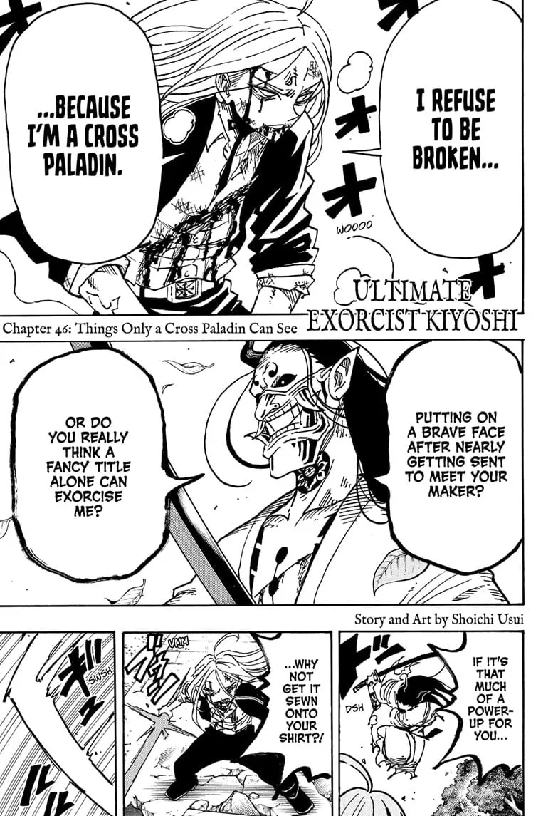 Read Exorcist no Kiyoshi-kun Chapter 46 - Things Only a Cross Paladin Can See Online