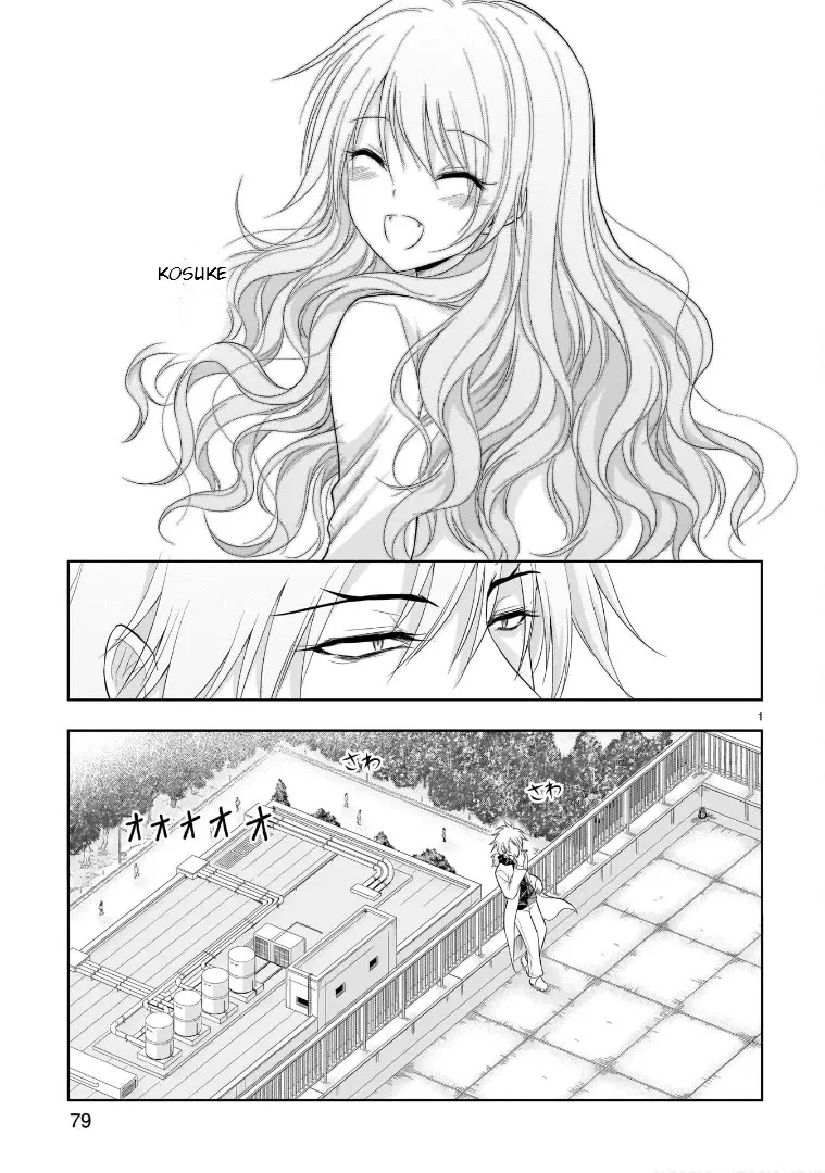 Read Rike ga Koi ni Ochita no de Shoumeishitemita Chapter 70 - Science Fell In Love And Started Thinking About Sex Online