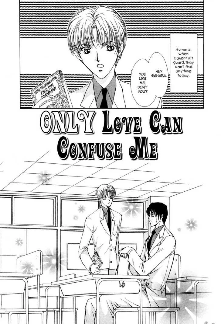 Read Gerbera Chapter 7 - Only Love can confuse me Online
