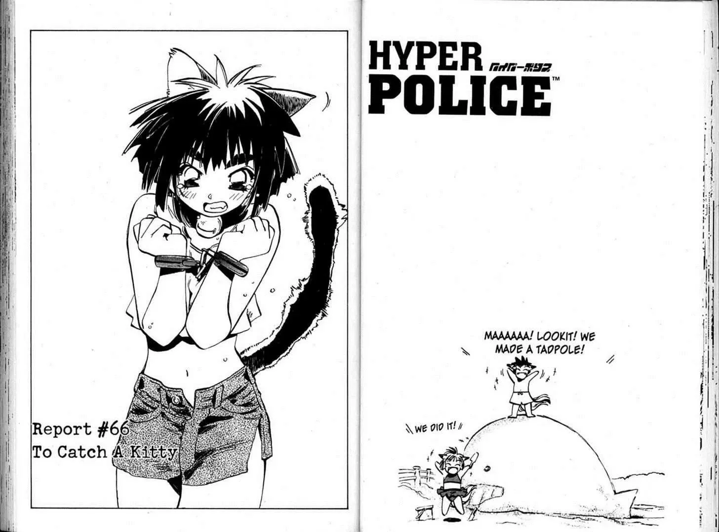 Read Hyper Police Chapter 66 Online