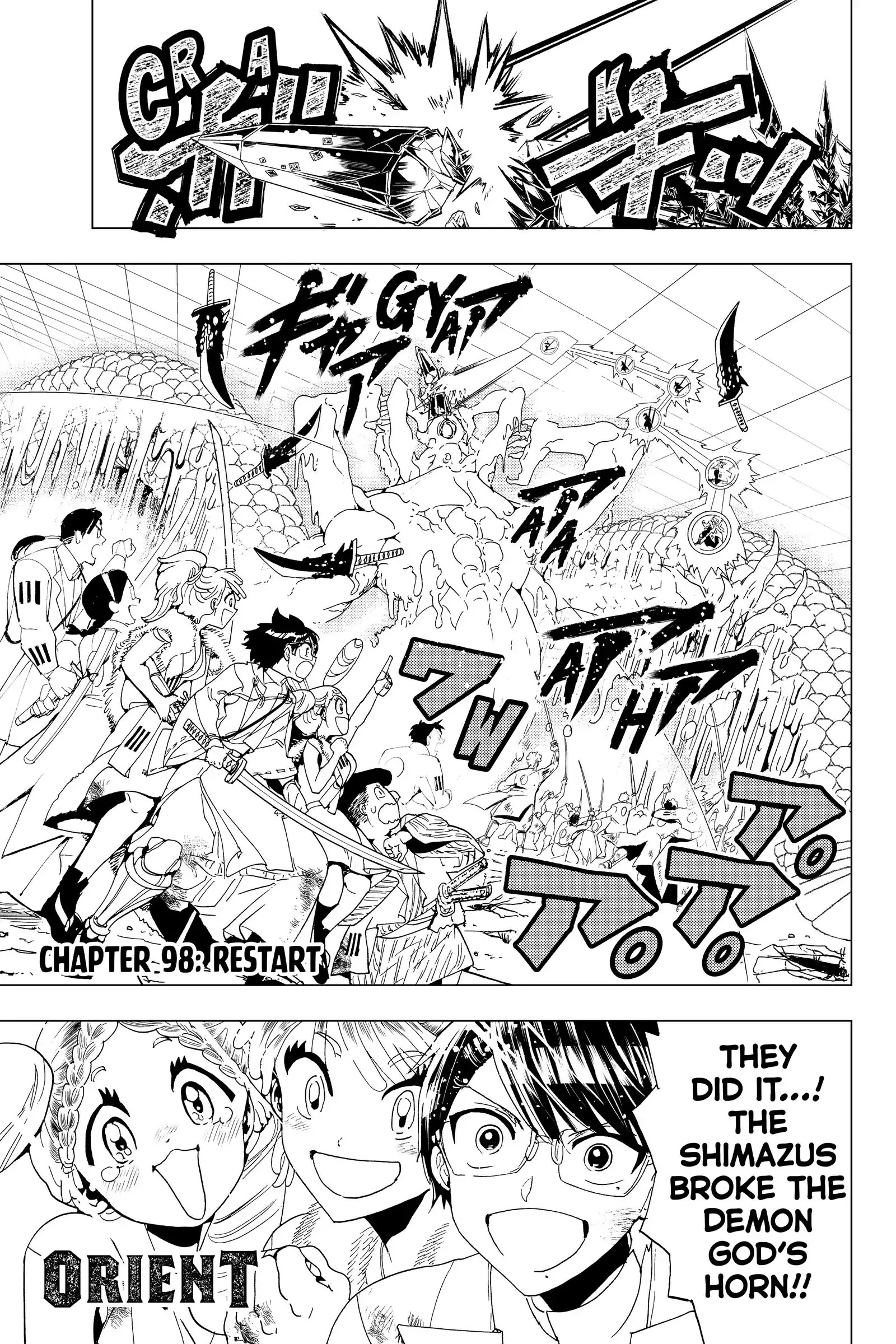 Read Orient Chapter 98 Online