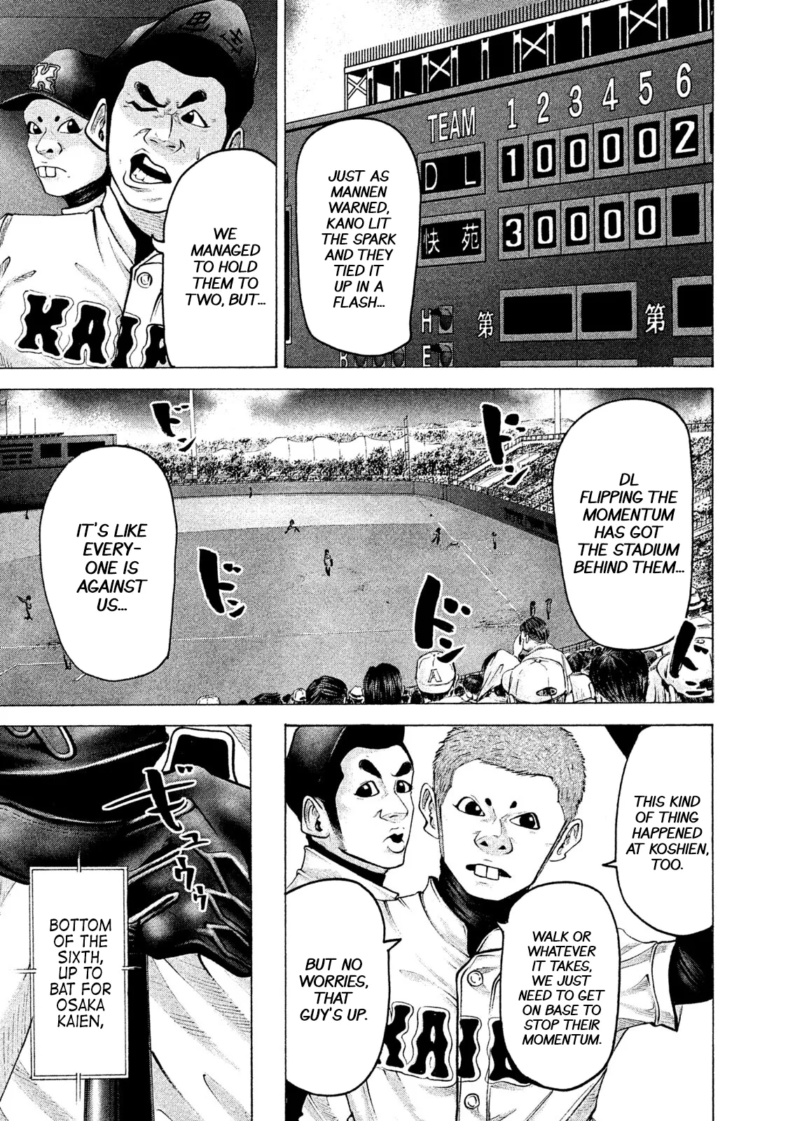 Read Battle Studies Chapter 178 - Mannen Yutaro Online