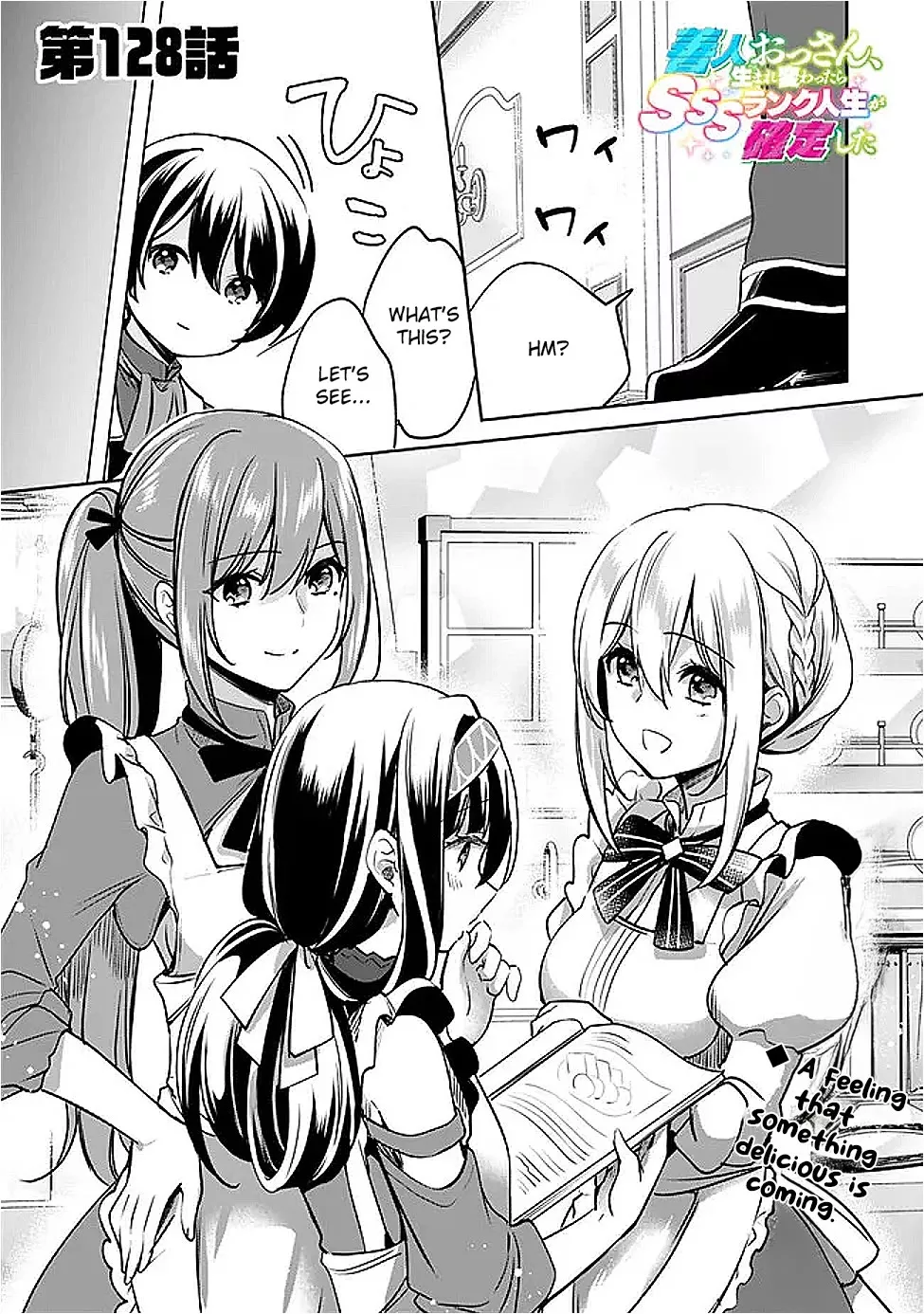Read As a Virtuous Middle-Aged Man, My New Life Was Confirmed to Be Sss Rank Chapter 128 Online