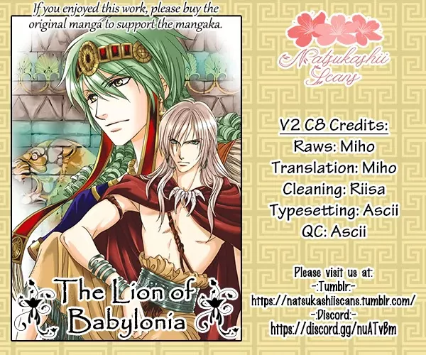 Read Babylonia no Shishi Chapter 8 Online