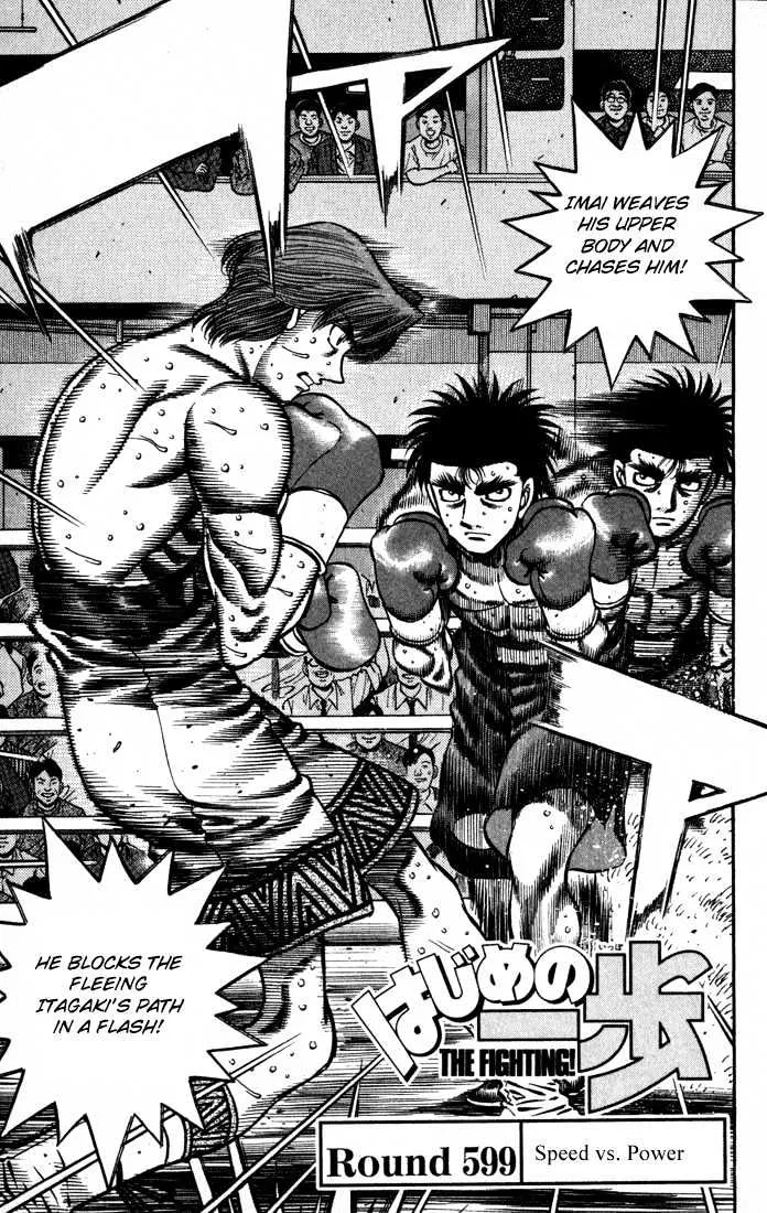 Read Hajime no Ippo Chapter 599 - Speed vs. power Online