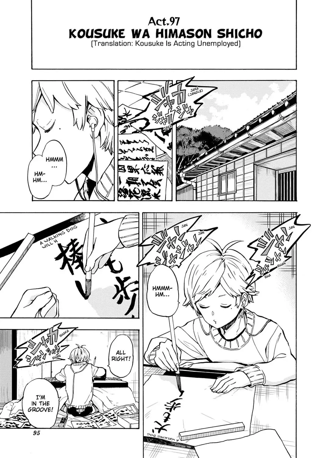 Read Barakamon Chapter 97 - Kousuke Wa Himason Shicho/Kousuke Is Acting Unemployed Online