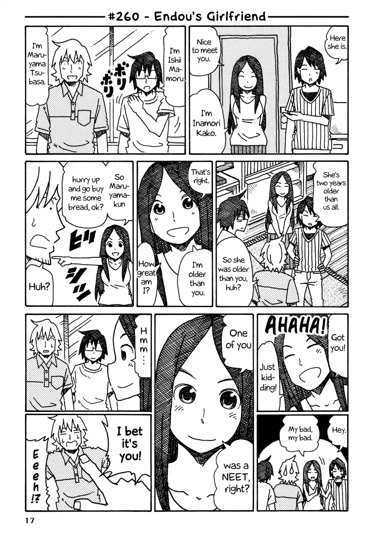 Read Hatarakanai Futari (The Jobless Siblings) Chapter 260 - Endou's Girlfriend Online