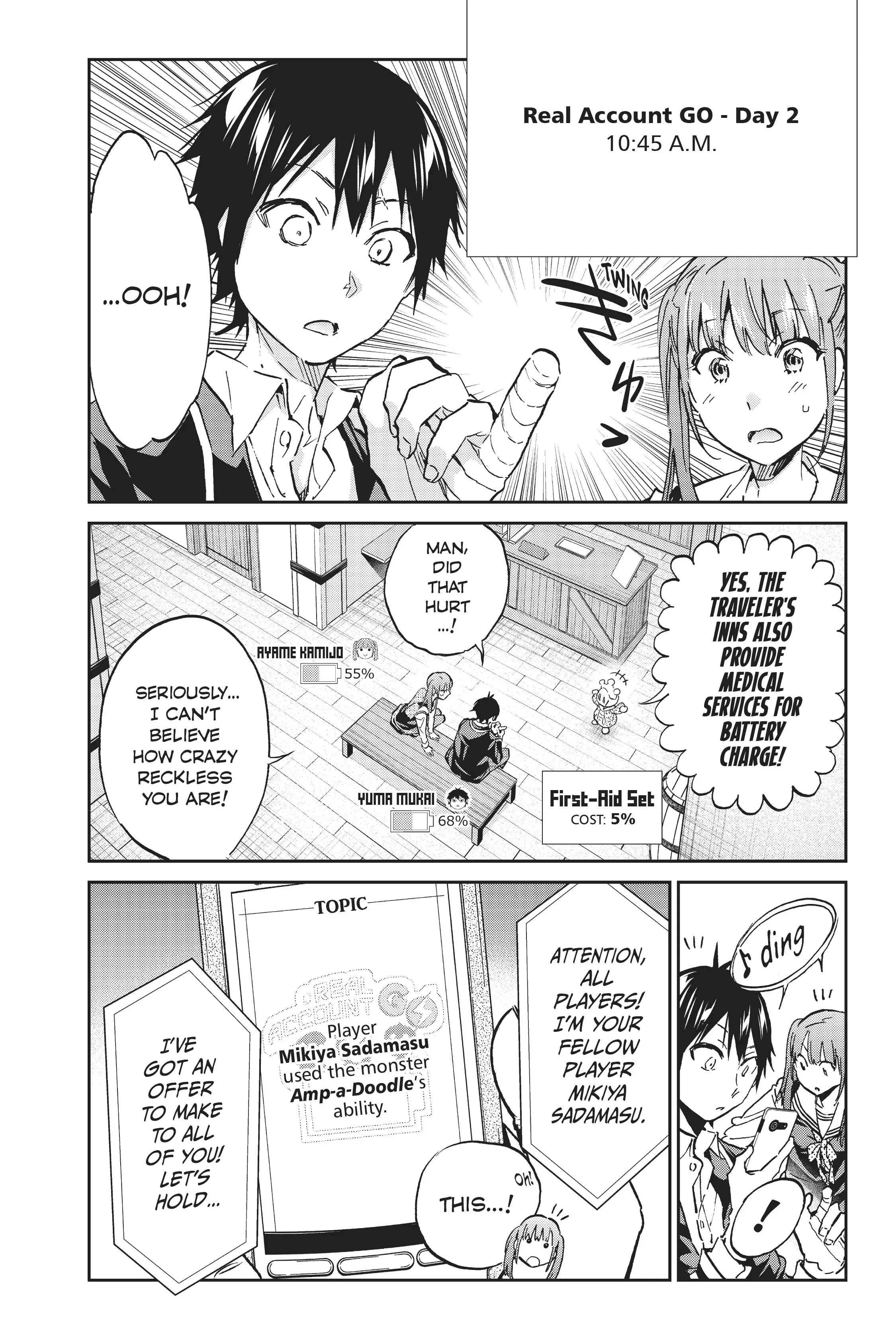 Read Real Account Chapter 107 - S2-97 Online