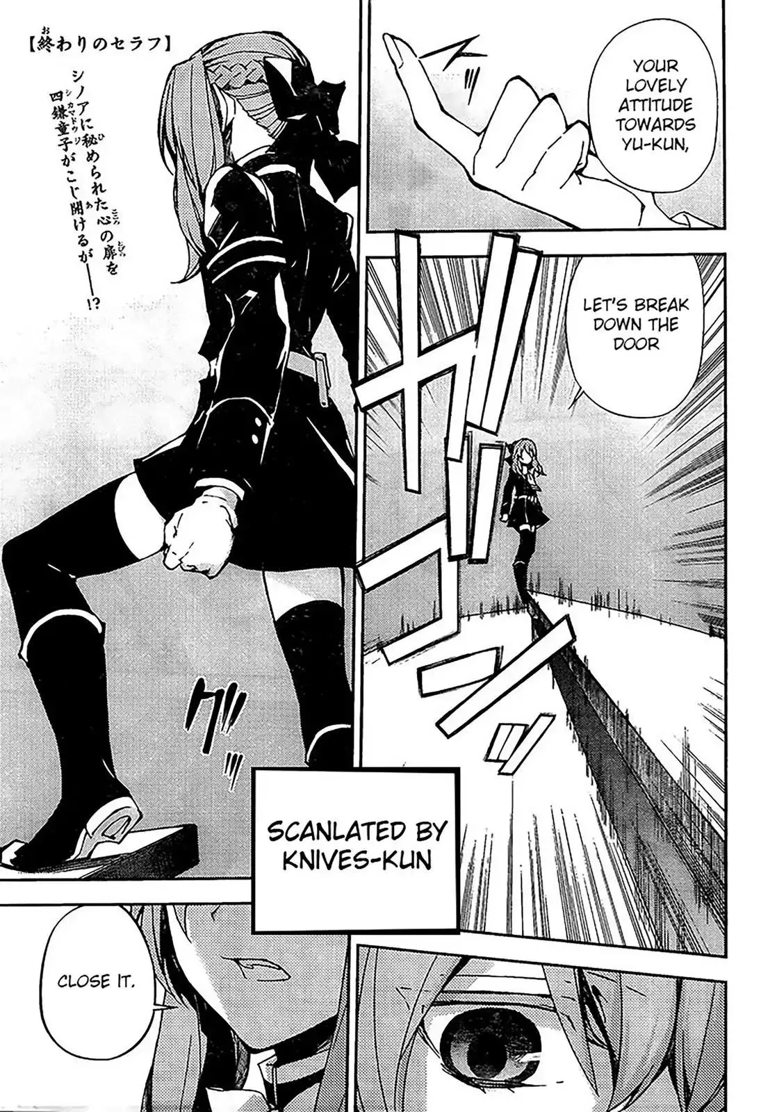 Read Seraph of the End Chapter 67 - Puberty's Door Online