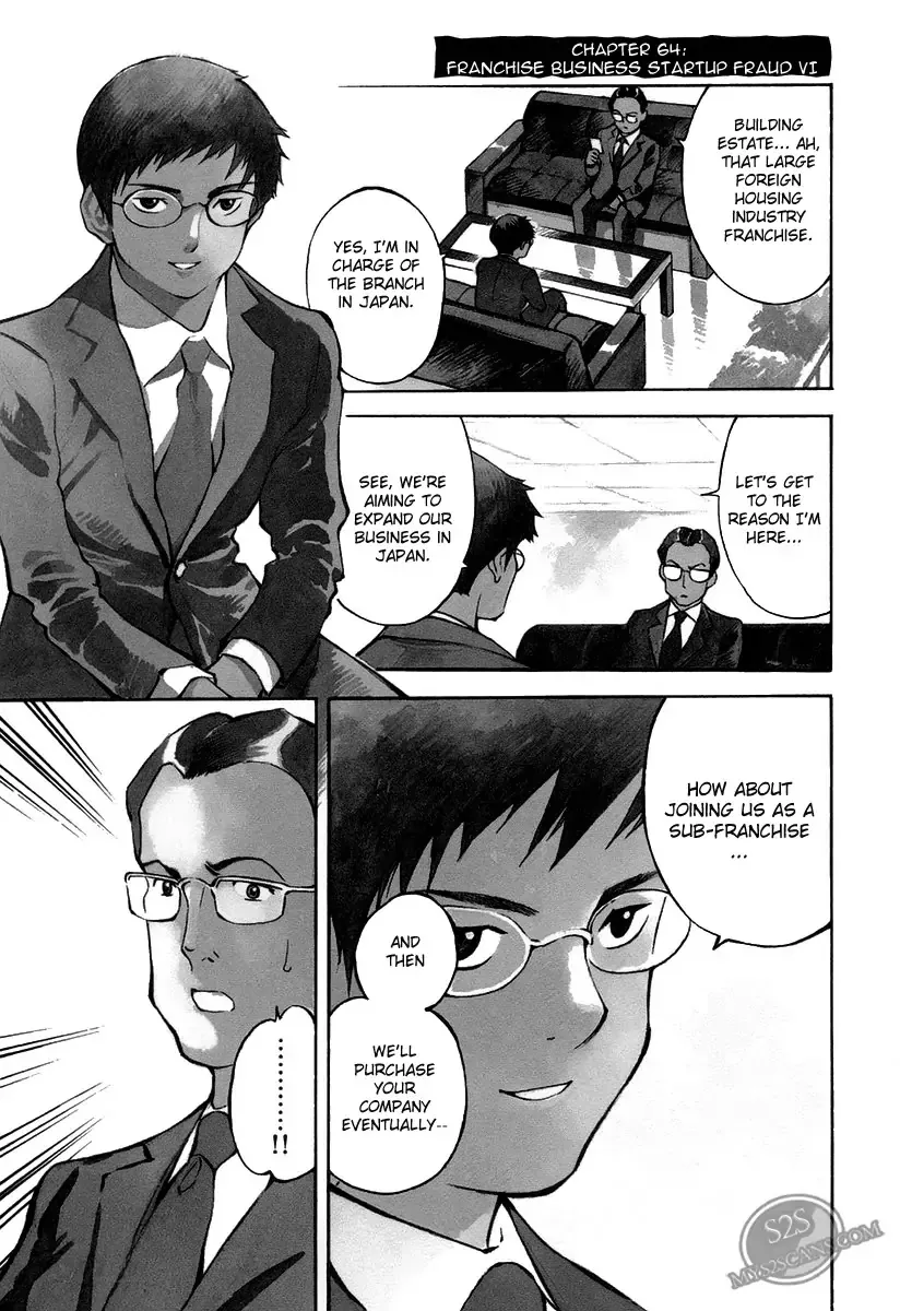 Read Kurosagi Chapter 64 - Franchise Business Startup Fraud VI Online